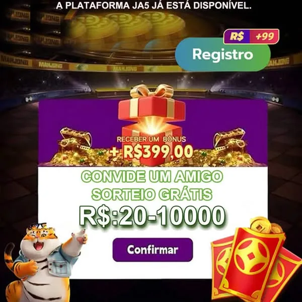 RK55 Login Resmi APK 2026